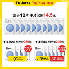 南瓜粑粑1997采集到双12