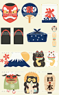日式卡通可爱招财猫咪手绘装饰插画墙贴纸平面包装设计素材图片