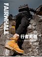 骆驼2019冬季新款英伦风工装靴加绒保暖马丁靴男高帮鞋子男大黄靴-tmall.com天猫