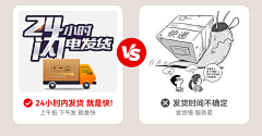 狂吃不胖吖~采集到待归类采集