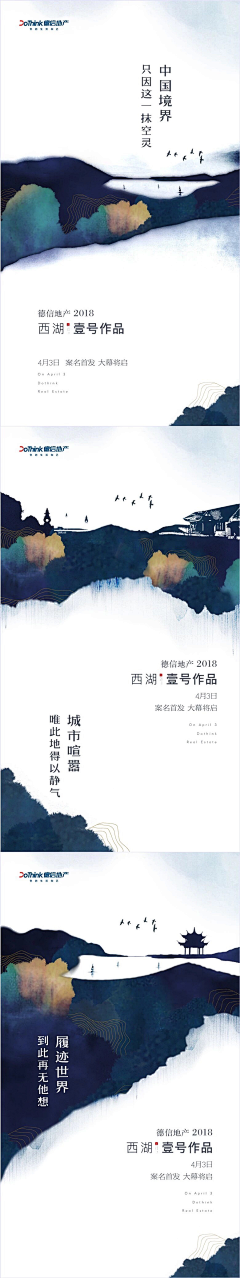 负能量宇宙中心采集到茶