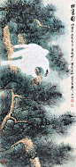 “ 南轩有孤松，柯叶自绵幂。清风无闲时，潇洒终日夕。阴生古苔绿，色染秋烟碧。何当凌云霄，直上数千尺。” 唐 · 李白《南轩松》--- 图：谢稚柳