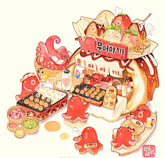 mafelili采集到HUWAHUWAQ可可爱爱