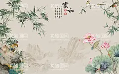 家和  - 源文件下载【酷图网】工笔梅花,家和万事兴,家和富贵,家和,国画梅花,喜上眉梢,中式,中式背景墙,新中式背景墙,红梅报喜,梅花,水墨梅花,护墙板,禅意,古典,山水风景,意境山水,水墨山水,禅意山水,水墨山水画,水墨装饰画,山水画背景墙,花鸟,背景墙,设计,PSD分层素材,背景素材,竹子