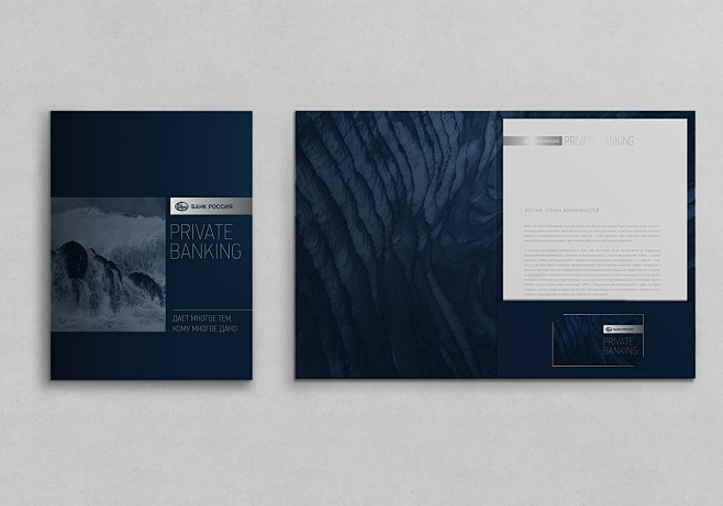 Private banking : Co...