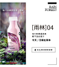 零度果坊外箱的搜索结果_360图片