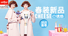 lailai&采集到tong