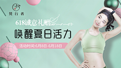 27QSQ采集到杂七杂八