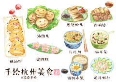 长头发的icy采集到插画师-简爱