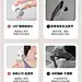 分享 - 详情对比模块