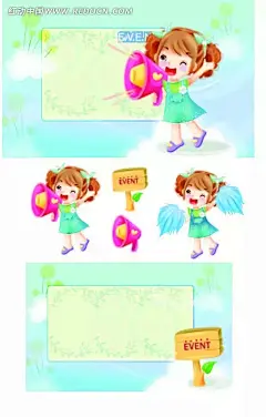 拿着大喇叭的女生时尚矢量人物插画AI|绘画设计|角色|卡通人物|卡通人物图片|漫画人物|人物插画|人物素材|人物图片|矢量人物|矢量图|手绘人物|水彩