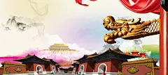 龙抬头大气中国风红色海报背景 红绸 节日 风景 龙头 龙抬头 背景 设计图片 免费下载 页面网页 平面电商 创意素材