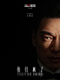 #GQ年度人物盛典主题大片#