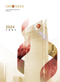 哈哈哈哈我来了采集到就是很封的面