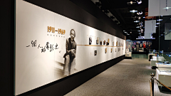 may-zcm窝采集到展示