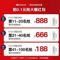 2vzlD_栀子花开采集到参考