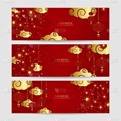 中国农历2022年虎年红金花和亚洲元素剪纸与工艺风格的背景。通用中文背景横幅。矢量图