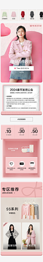 0201-过年不打烊-fb