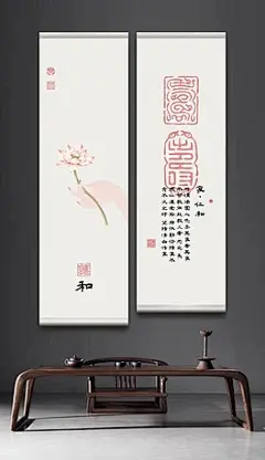 中式古砖朱拓手绘佛学民俗国潮新式组合画