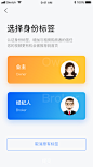 分类选择-移动UI-美叶_dcfb2fa6