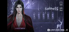 【图片】立绘、表白卡、CG、壁纸、游戏封面等图片讨论帖_看图_橙光游戏吐槽集中营吧_百度贴吧