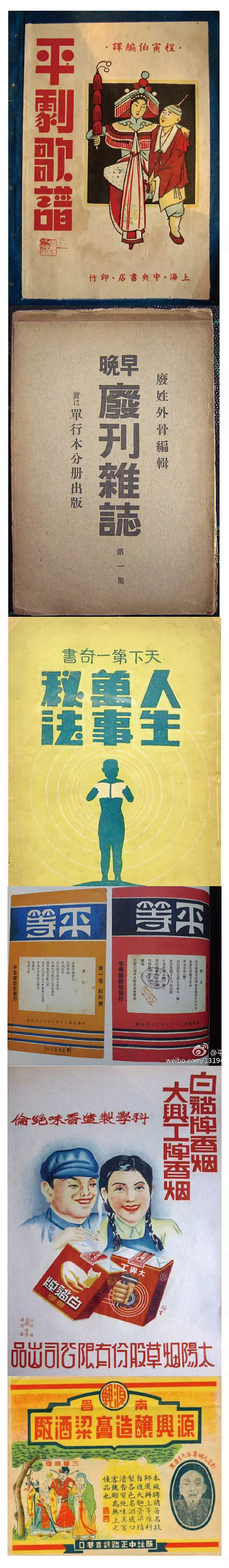 这个风格借Chao鉴Xi一下,肯定没人找...