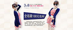 言的秀丽采集到女装海报