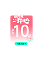 O1CN01rENZ3g1bfqM5JBLHI_!!685563493.png (250 KB,1200*1600)