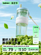 主图打标参考