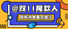 因为闲闲没事做啊采集到孟菲斯