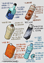 饮品上架啦～ 谢谢@言葉言灵-争吵不想争吵