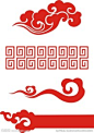 祥云