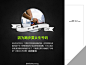 写给非广告人的广告常识>经典广告作品1001页系列>服装行业>经典NIKE广告1001页>微信号adernous