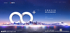 最萌滴滴仔采集到三宫格