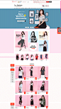 出游季-lababite官方旗舰店-天猫Tmall.com