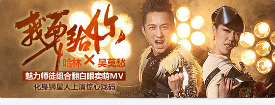 QQ音乐，音乐你的生活