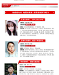 瓷肌祛痘套装 男女祛痘(重度)去痘痘粉刺 消痘印痘坑痘痕-tmall.com天猫