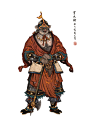 二十八星宿神将 室火猪