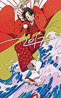 (2) Twitter