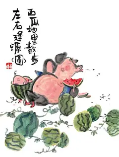 这本书也太好看了，每张图都想收藏