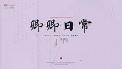 万能小羊采集到婚纱摄影 - banner