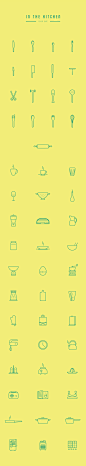 In The Kitchen – Free Icon Set : Set of 53 vector icons. Free download available. Enjoy it!