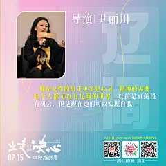 @电影出走的决心 的个人主页 - 微博