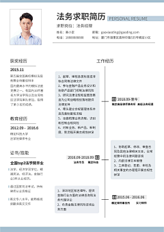 1133201采集到包装