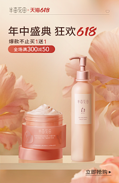 A+♥小金龟♥采集到场景图