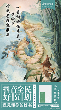 ''Sadness'💚采集到通信