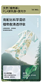 威尔贝鲁婴儿衣服新生儿连体衣夏季纱布短袖包屁衣宝宝哈衣爬服薄-tmall.com天猫