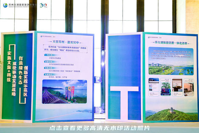 签约，更多高清无水印照片请关注@活动汪
