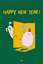 New Year's Card - 그래픽 디자인, 일러스트레이션 :  New Year's Card  -  (Polygon Art ver.)-http://instagram.com/236kkugit 