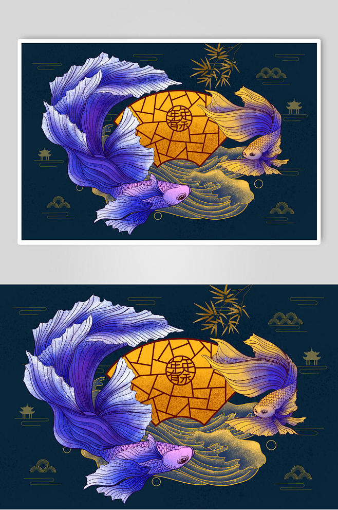 手绘时尚黑蓝国潮风烫金山水风插画